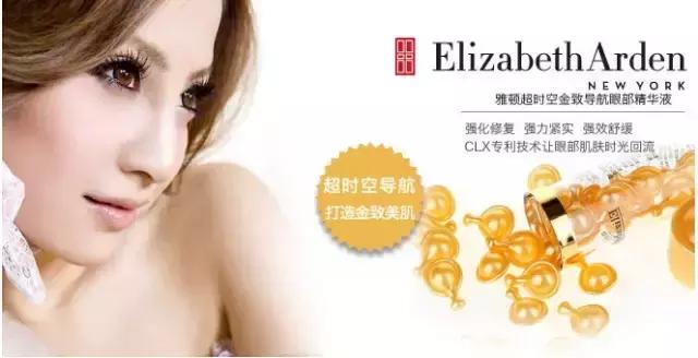 日本十大良心产品,日本十大爆款产品