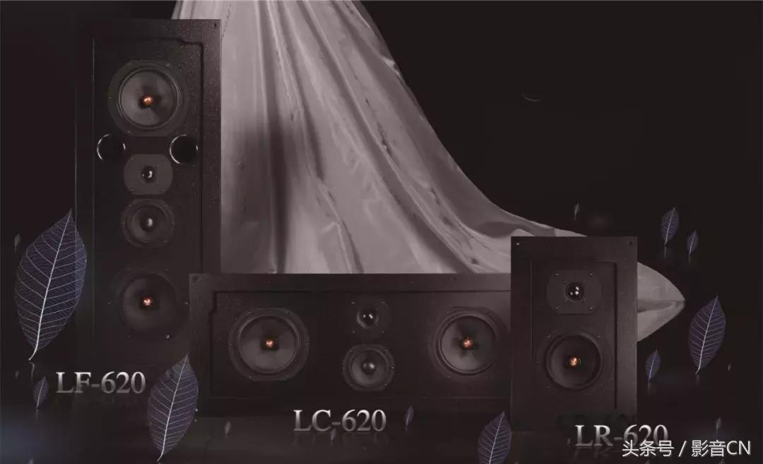 2017-2018AVTOP100推荐榜：家庭影院定制安装音箱（二）