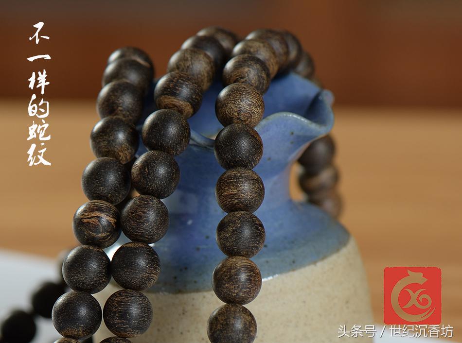 奇楠价格暴跌,奇楠的市场前景