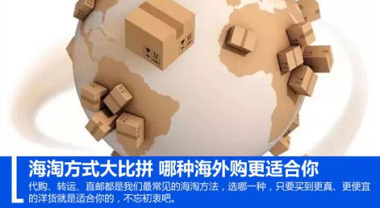 香港查处假货化妆品,香港海关冒牌化妆品