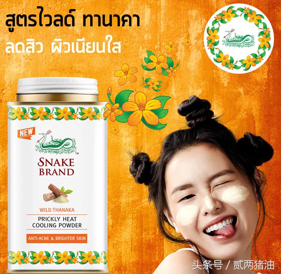 去泰国必买的产品是什么,泰国旅游必买清单2019护肤品