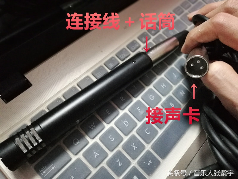 如何选择吉他声音,手机录吉他声音效果不好