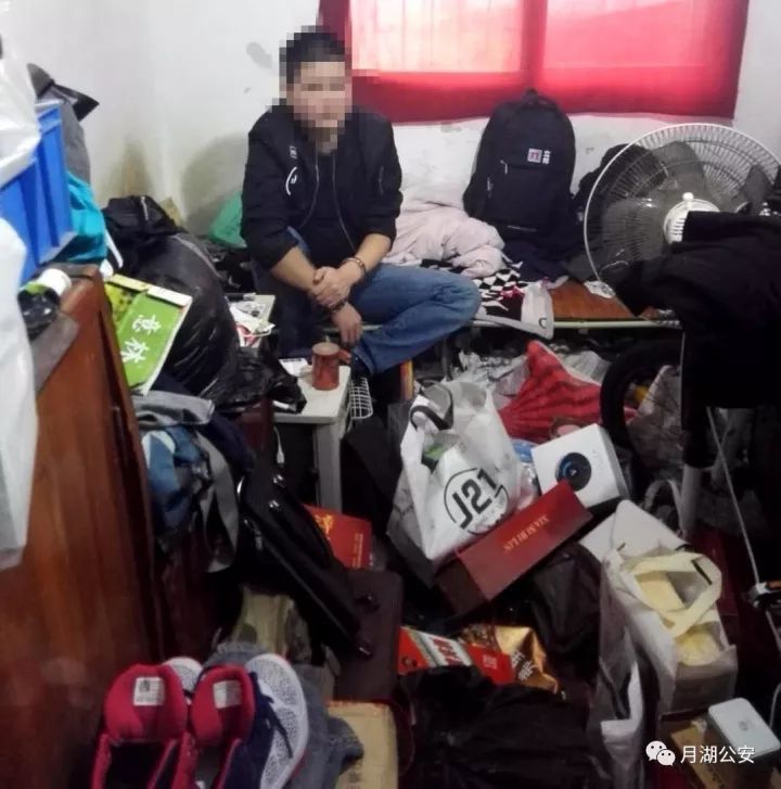 两名男子盗窃300多万黄金,男子为年底还账盗窃20万元金首饰