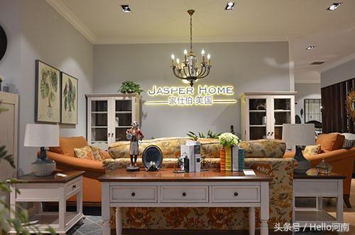 高盛家居官方旗舰店,高盛家居专卖店