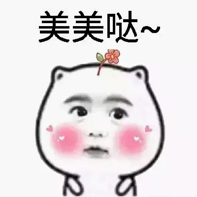 眼霜用完眼睛起小粒,用眼霜后眼部有小颗粒是怎么回事