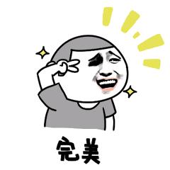 良心国货巨便宜,良心国货效果堪比大牌