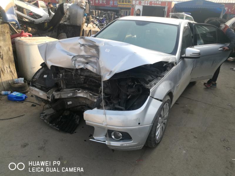 开宝马撞人男子获刑,石家庄小伙开宝马被撞