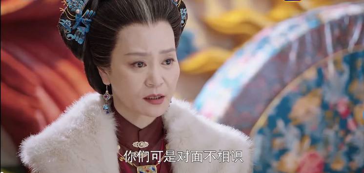 《花谢花飞花满天》皇上探无谢公主私情，无谢说这句话变驸马了！