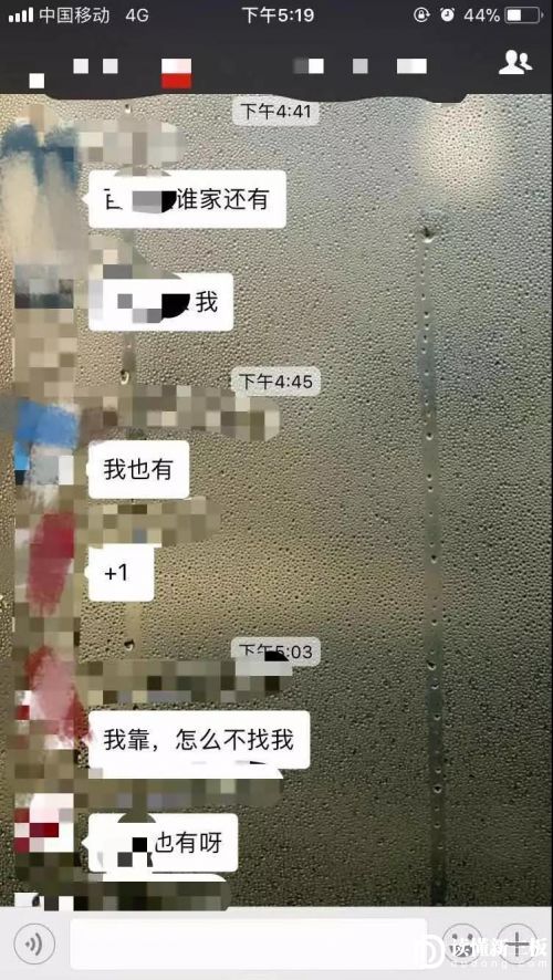 上市华尔街之狼,华尔街之狼和a股