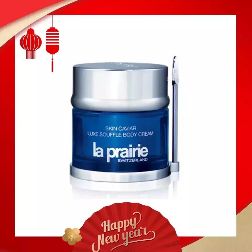 冬季保湿提亮面膜,春季皮肤保湿贴