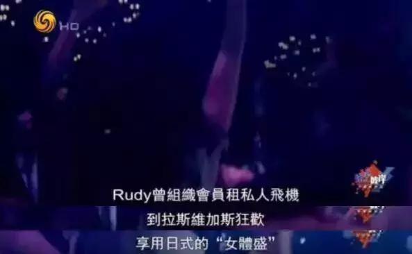 中国顶级富二代在国外的真实日常,中国富二代的国外奢侈日常