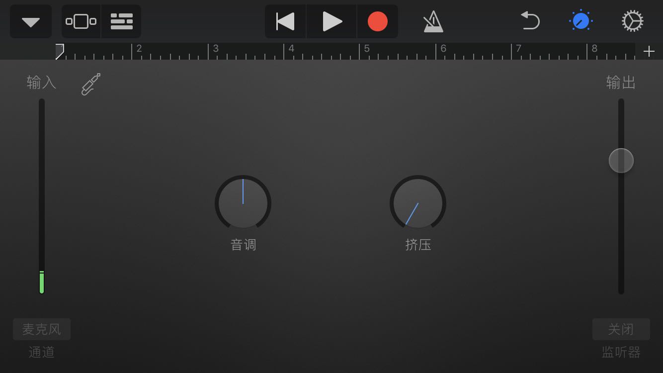 苹果手机怎么切换铃声,苹果手机用全民k歌怎么切换铃声