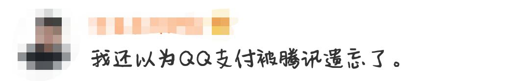 微信和支付宝怎么免费提现,微信和支付宝收钱要手续费吗