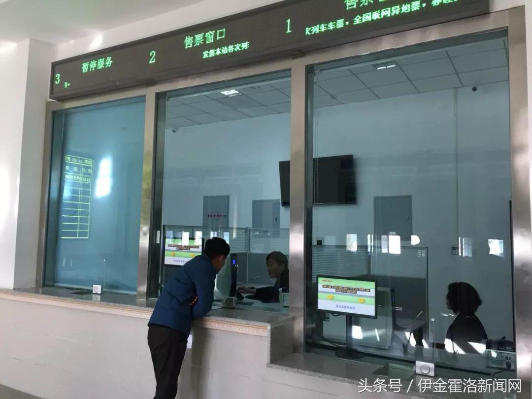 呼准鄂铁路开通动车组列车,呼准鄂铁路运行时间表