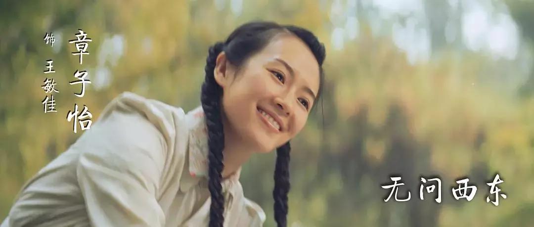 近期院线片,最新上映的院线片