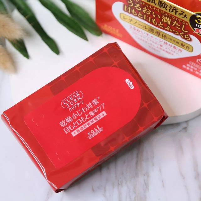 20元美妆好物,20元内彩妆好物推荐