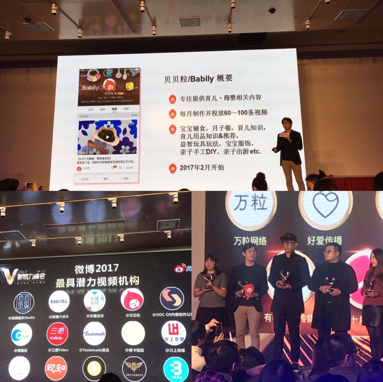 这个叫ChitokuTOSU外国人不但有颜值而且喜欢带娃泡美术馆