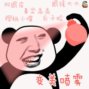 月球表面痘坑最佳治疗,月球表面怎么祛痘印