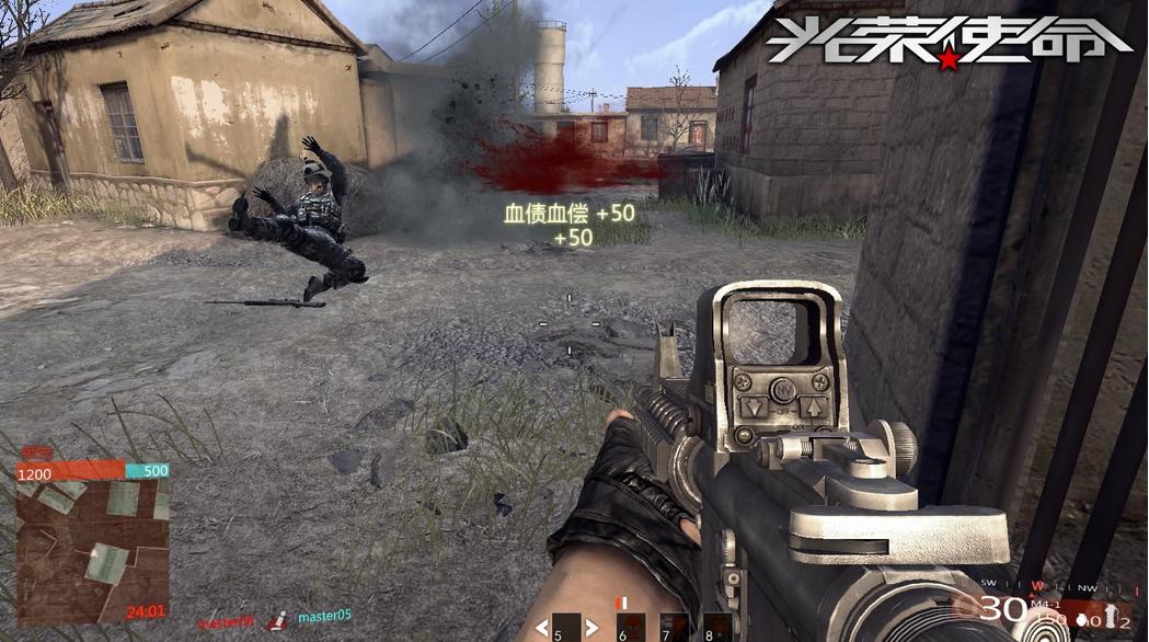 推荐最近很火的吃鸡类游戏,最近火热的吃鸡游戏有哪些