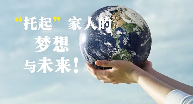 健康苹果漆竹炭净味,健康苹果漆艺术涂料怎样