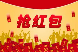 支付类诈骗名单曝光：银闪付、信掌柜、容易付等榜上有名