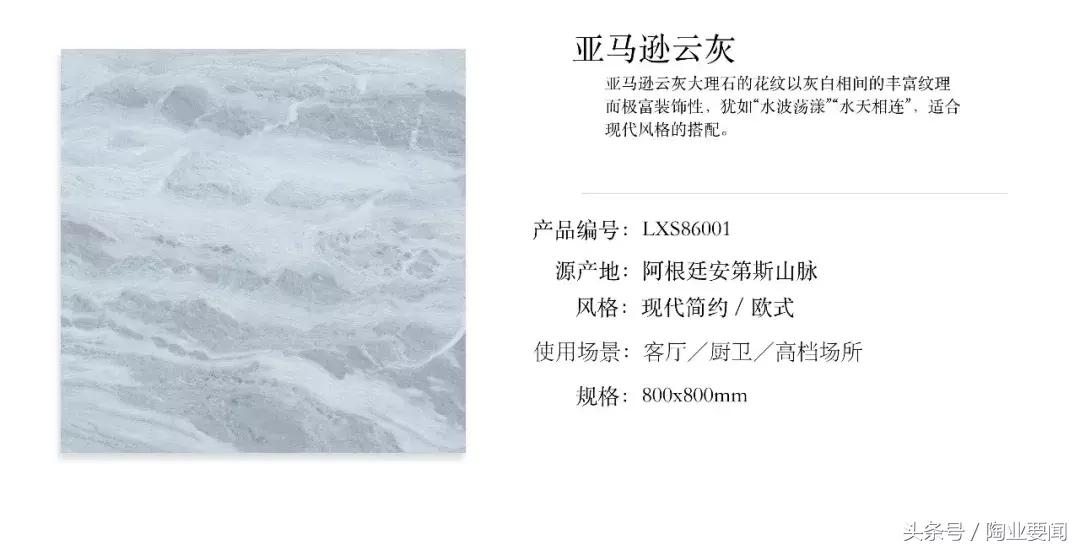 追求低调奢华,追求低调舒适不失高贵典雅