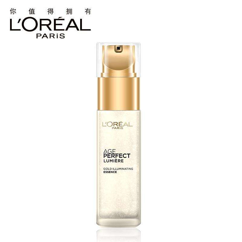 欧莱雅抗皱精华怎么样,欧莱雅哪个精华最好用