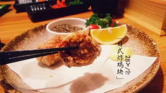 这家日料店，好吃得我简直合不上嘴！