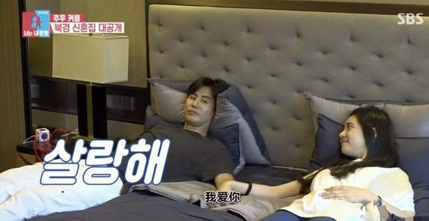 于晓光和秋瓷炫最近新消息,于晓光和秋瓷炫个人资料