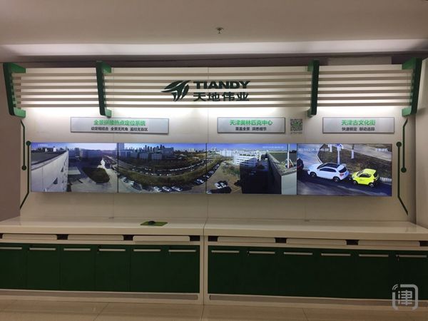 网媒走基层：天地伟业想不到你是这样的“黑科技”公司