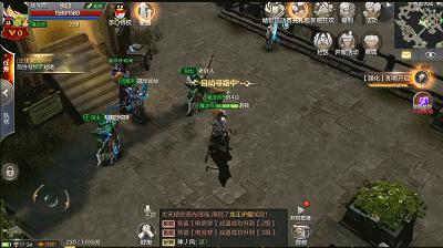 奇迹mu觉醒是正版吗,奇迹mu觉醒手游怎么进不去了