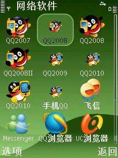 还在坚持曾经放不下的执念吗,还在坚持自己的初心吗