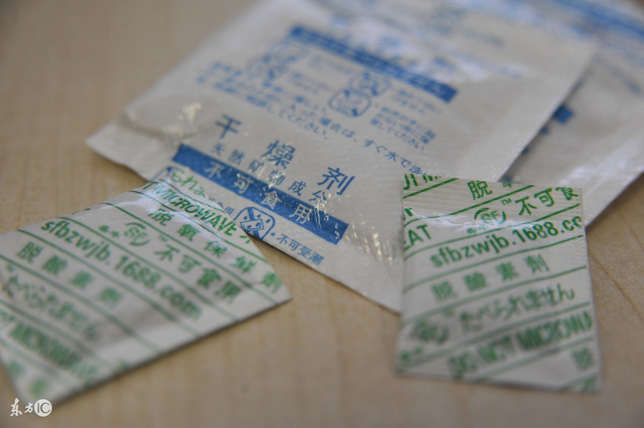 小孩不小心吞了小黄豆怎么办,小孩误食生长豆怎么办