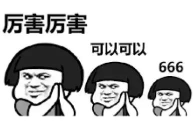 玩微信跳一跳有什么技巧可以加分,微信跳一跳有几个可以加分的地方