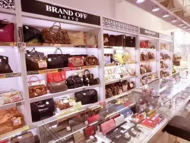 在这里1K+就能买到香奈鹅?时髦人东京必逛之地