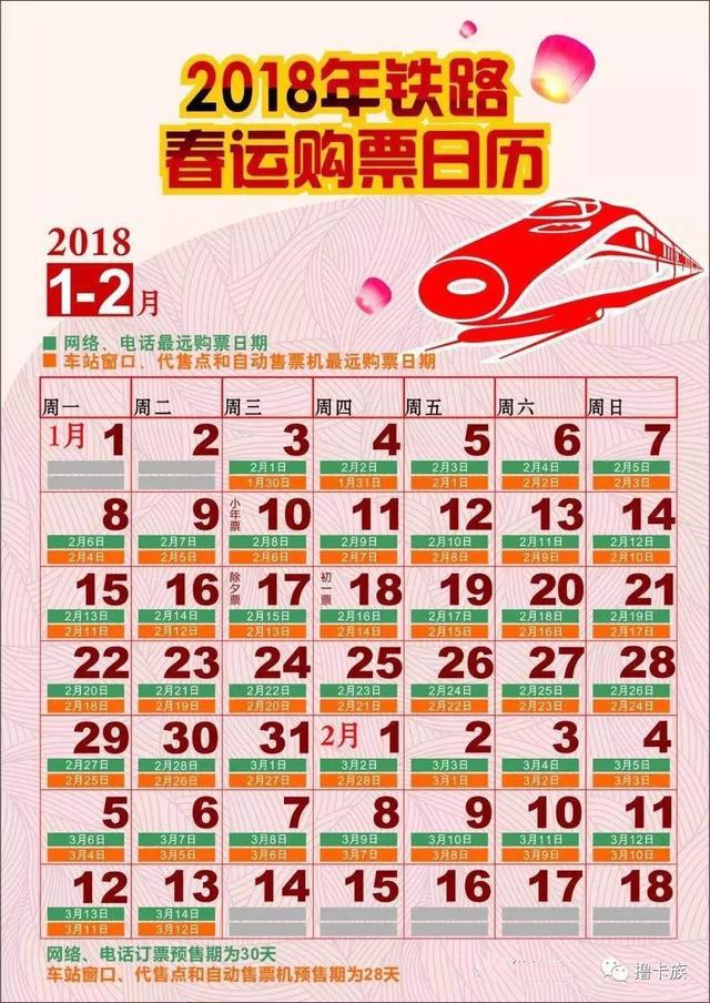 十万火急优惠团购,十万火急团购