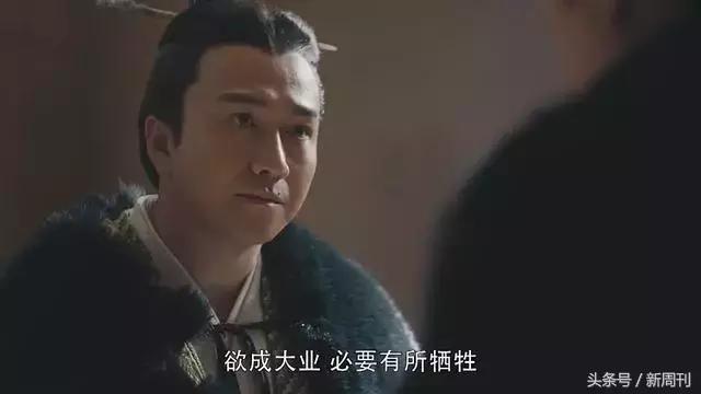 虎啸龙吟的刘备,虎啸龙吟的男人