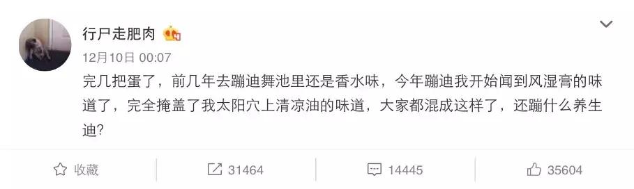 2017年，朋友圈里的人设太多，朋友都不够用了