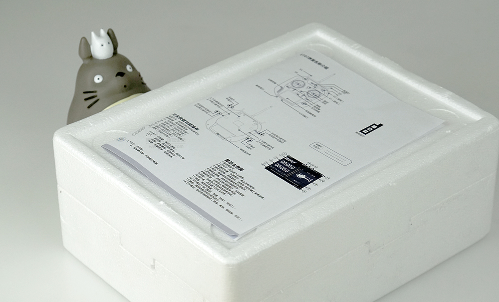 天地飞et16s遥控器值得购买吗 (天地飞et07遥控器中文说明书)