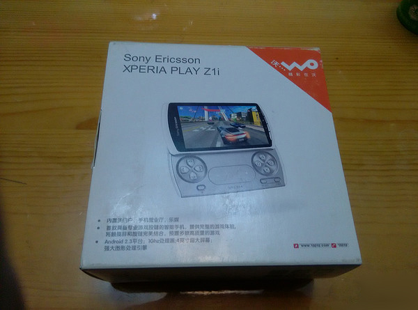 当年psp手机,七年前买的苹果手机