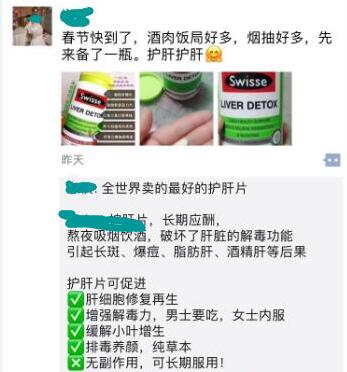 感谢支付宝官方回馈活动,支付宝年账单出来了说什么好