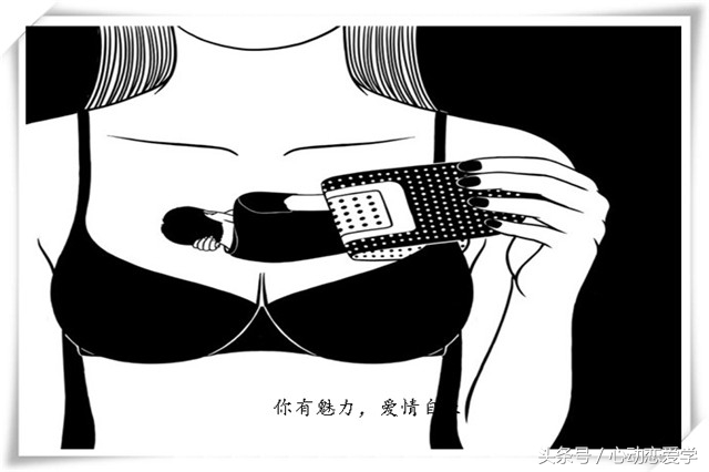 对自己有好感的女生怎样去牵手,对于有好感的人女生可以怎么做呢