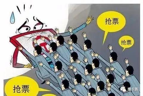 十万火急优惠团购,十万火急团购