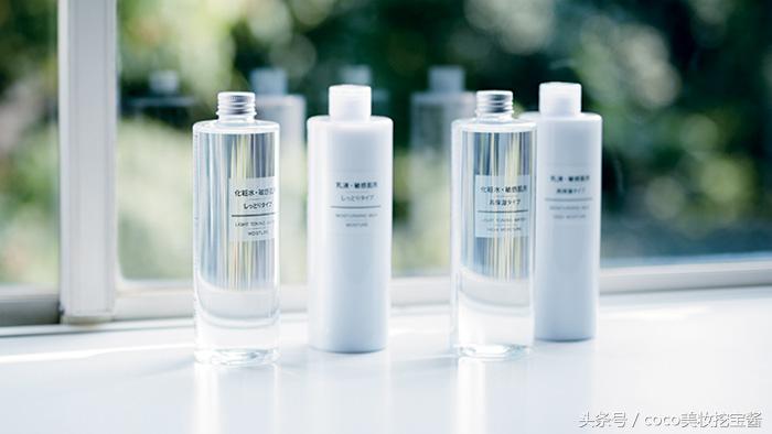 muji无印良品10元好物,日本muji无印良品护肤品好吗