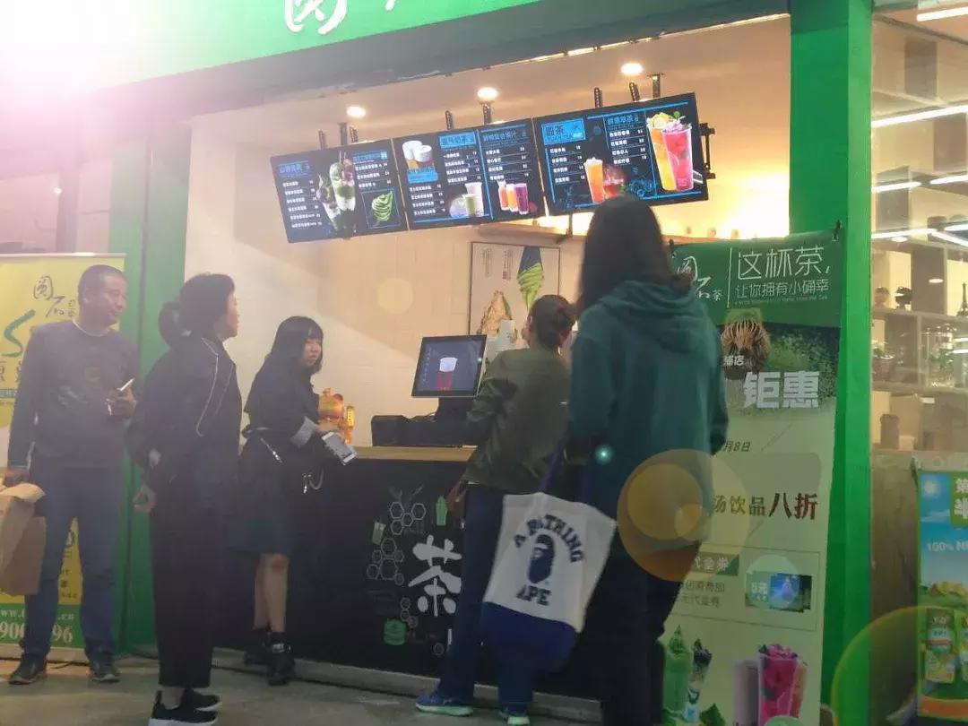 茶饮门店开店筹备工作,茶饮行业开店计划