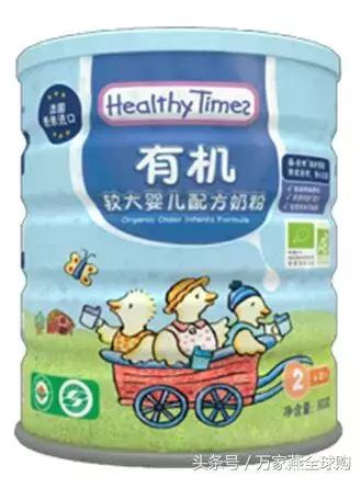 有机驼奶粉好还是益生菌驼奶粉好,有机奶粉和非有机奶粉到底哪个好