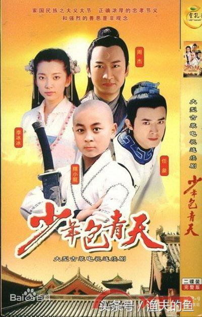 不管这“门”那“门”，我只说他的演技！