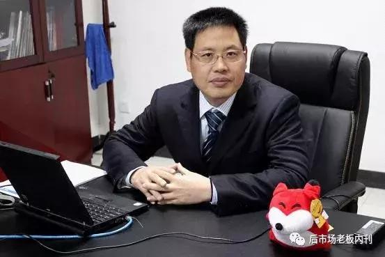 华胜周大军,华胜连锁周大军