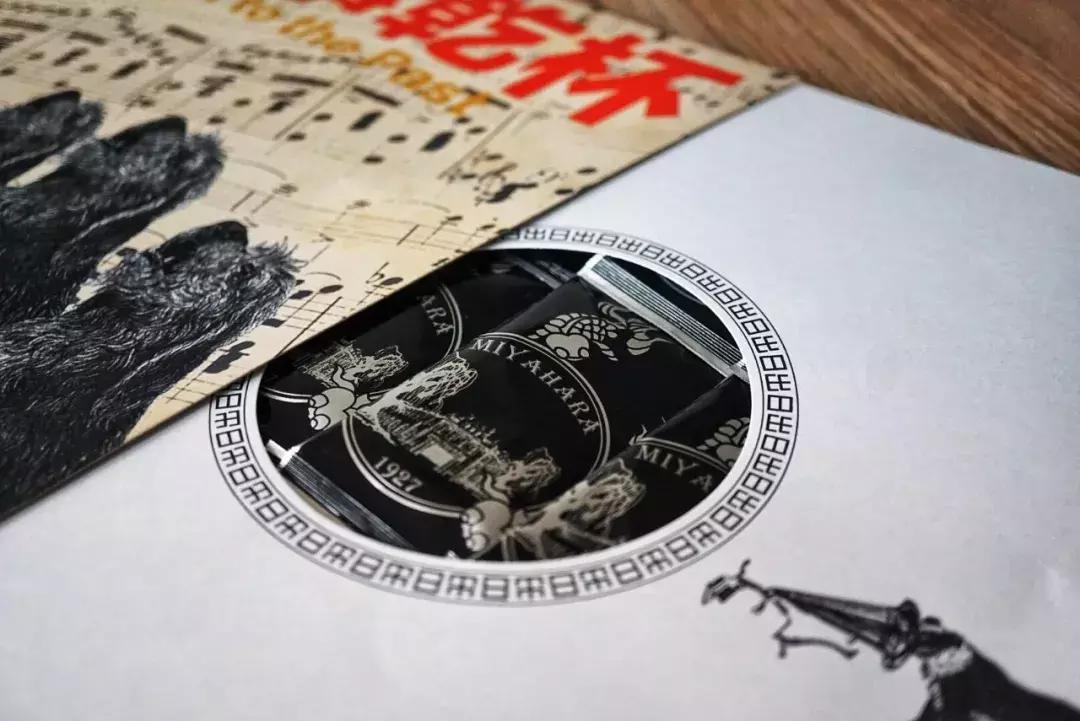 叫我多喝热水,叫我多喝热水歌词