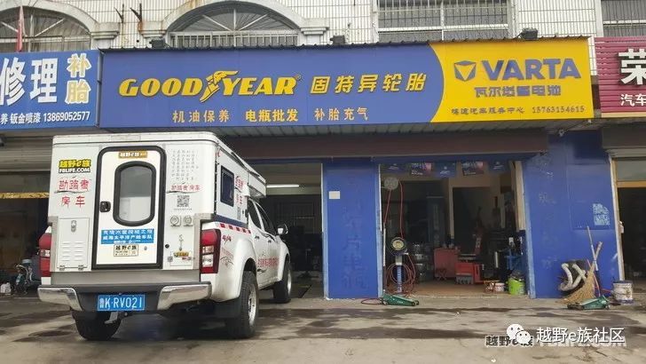 固特异御乘suv2代耐磨指数,固特异御乘suv轿车可以用吗